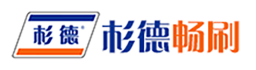 杉德畅刷LOGO