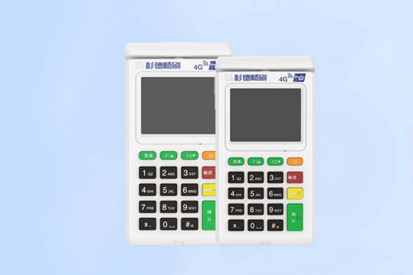 杉德pos机提示C6商户未进行活体验证，拒绝交易