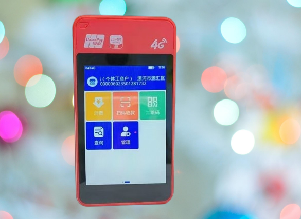 杉德微智能 | 闲置POS机安全处理指南:破除谣言,守护信息安全